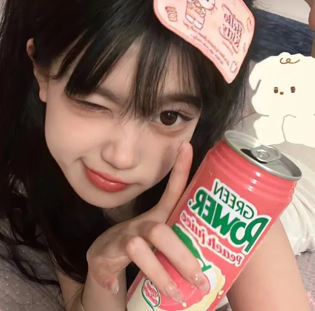 最爱是你